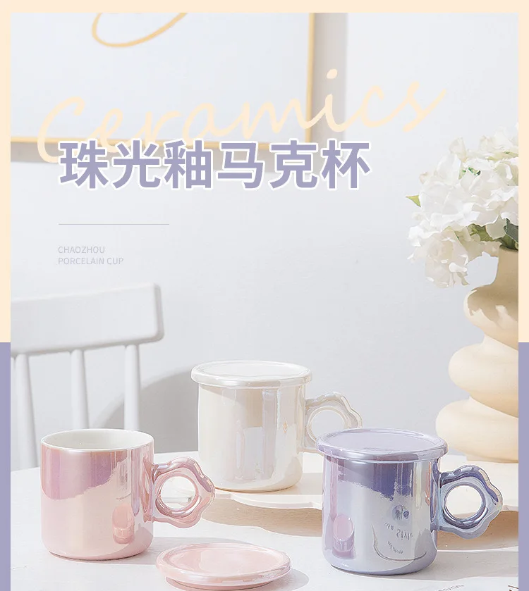 Lovely floral ceramic LIDS, colorful and stylish breakfast cups for girls, Christmas gift coffee cups
Lovely floral ceramic LIDS, colorful and stylish breakfast cups for girls, Christmas gift coffee cups