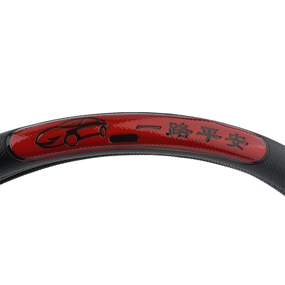 Large Trailer Truck Bus SUV CAR Elasticity Steering Wheel Cover 40/42/45/50CM Car Steering Wheel Cover Plush Car Accessories
Large Trailer Truck Bus SUV CAR Elasticity Steering Wheel Cover 40/42/45/50CM Car Steering Wheel Cover Plush Car Accessories