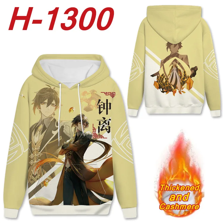 Game genshin impact cosplay 2D Print Zipper boy/girls Hoodies Sweatshirt Women/Mens streetwear Fashion Zippers Hoodie Oversized
Game genshin impact cosplay 2D Print Zipper boy/girls Hoodies Sweatshirt Women/Mens streetwear Fashion Zippers Hoodie Oversized