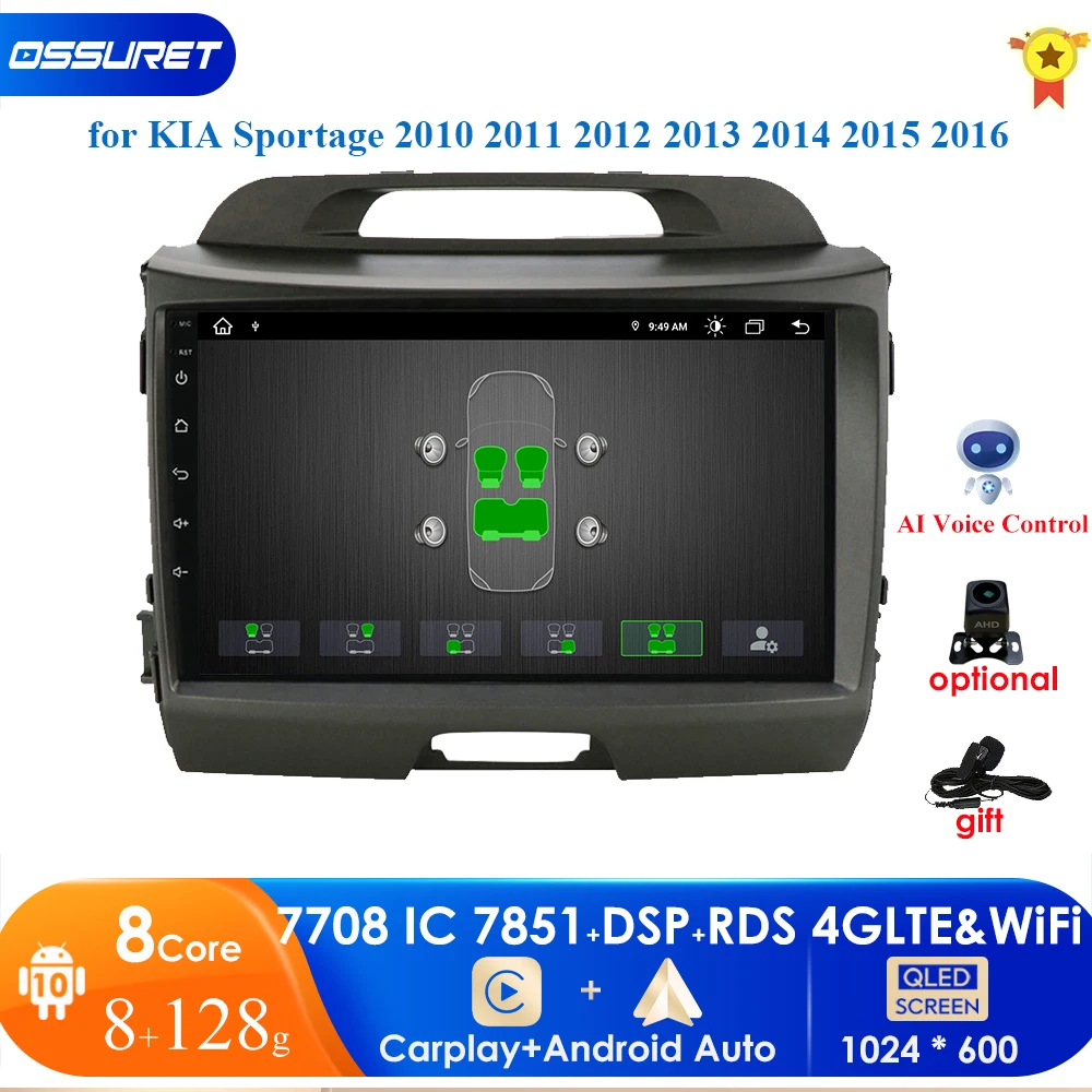 Автомагнитола 2 Din, 4G LTE, 3 + 32 ГБ, для KIA Sportage 3 SL 2010-2016, Android, мультимедийный проигрыватель, видео, GPS-навигация, Wi-Fi, ПК
Автомагнитола 2 Din, 4G LTE, 3 + 32 ГБ, для KIA Sportage 3 SL 2010-2016, Android, мультимедийный проигрыватель, видео, GPS-навигация, Wi-Fi, ПК