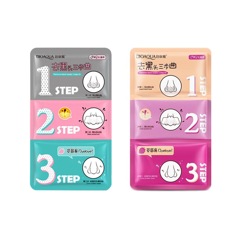 3Pc Pig Nose Mask Remove Blackhead Acne Remover Clear Black Head 3 Step Kit Beauty Clean Face Care Cosmetic
3Pc Pig Nose Mask Remove Blackhead Acne Remover Clear Black Head 3 Step Kit Beauty Clean Face Care Cosmetic
