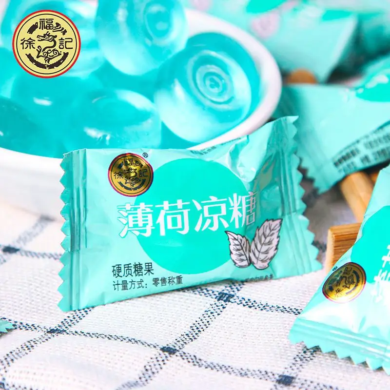 Mint pepper old-fashioned mint caramel, refreshing treats for Halloween
Mint pepper old-fashioned mint caramel, refreshing treats for Halloween