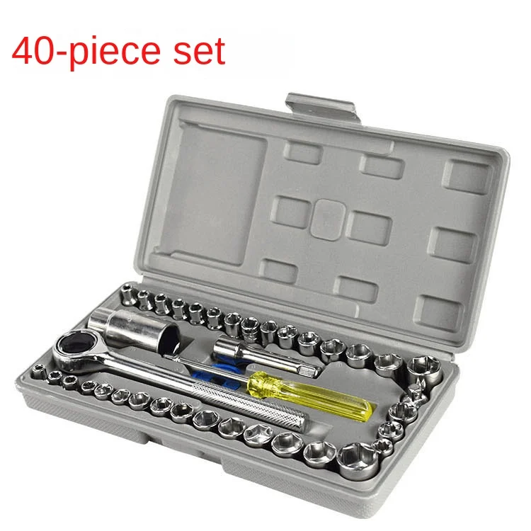40-Piece Set Socket Wrench Set Spark Plug Car Motorcycle Repair Kit Auto Repair Toolbox
40-Piece Set Socket Wrench Set Spark Plug Car Motorcycle Repair Kit Auto Repair Toolbox