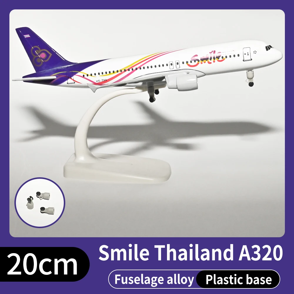 Metal Aircraft Model 20cm 1:400 Thailand Smile A320 Metal Replica Alloy Material Aviation Simulation Children's Toys Boys Gifts
Metal Aircraft Model 20cm 1:400 Thailand Smile A320 Metal Replica Alloy Material Aviation Simulation Children's Toys Boys Gifts