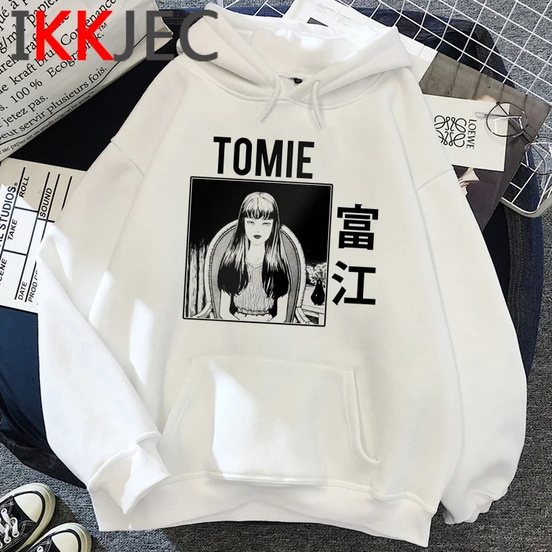 Junji Ito hoodies male anime plus size harajuku hip hop men hoody clothing Ulzzang harajuku
Junji Ito hoodies male anime plus size harajuku hip hop men hoody clothing Ulzzang harajuku