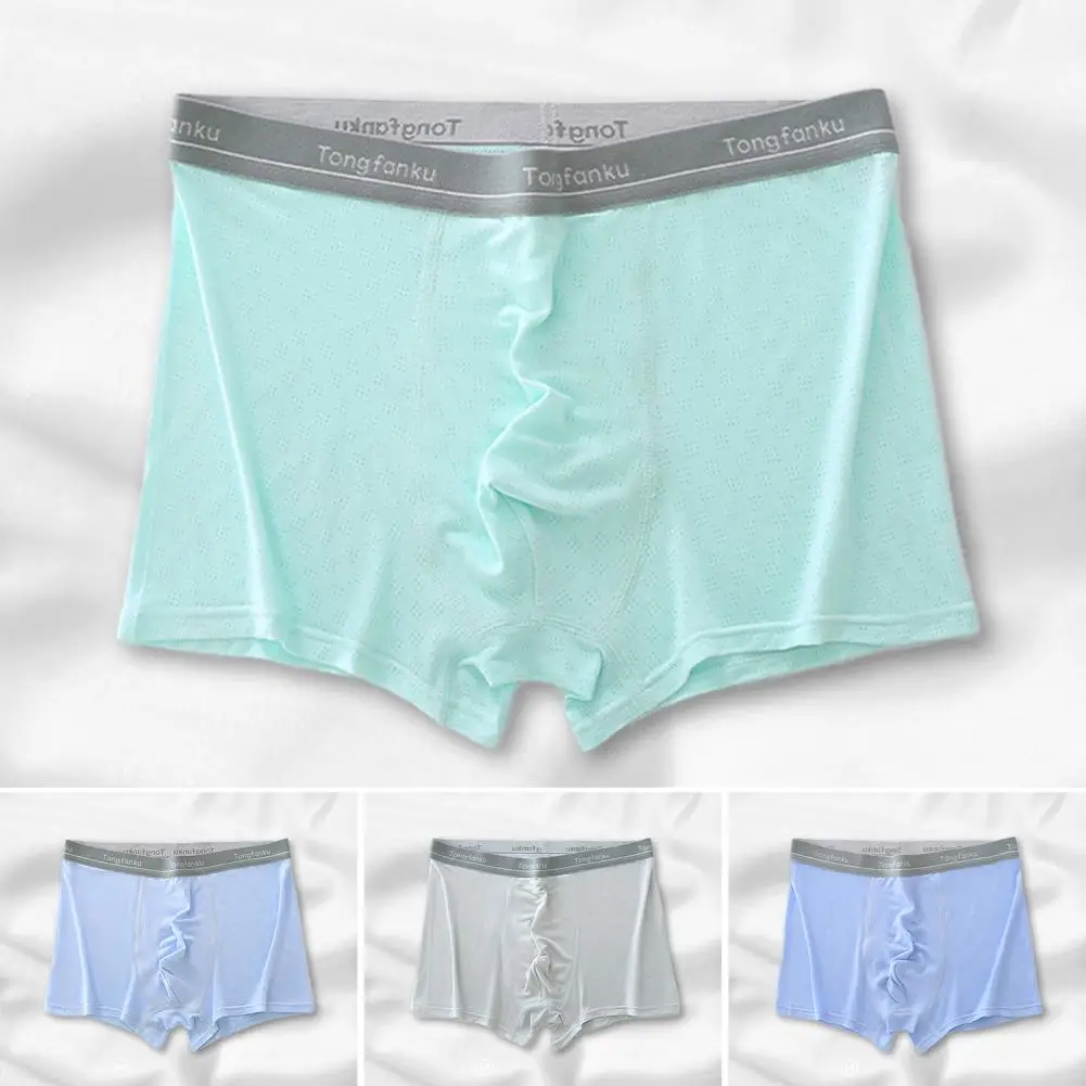 

Men Panties Highly Elastic Men's Sweat-absorption Briefs Soft U Convex Underpants for Comfortable Stylish Men Sizes L-5xl Solid