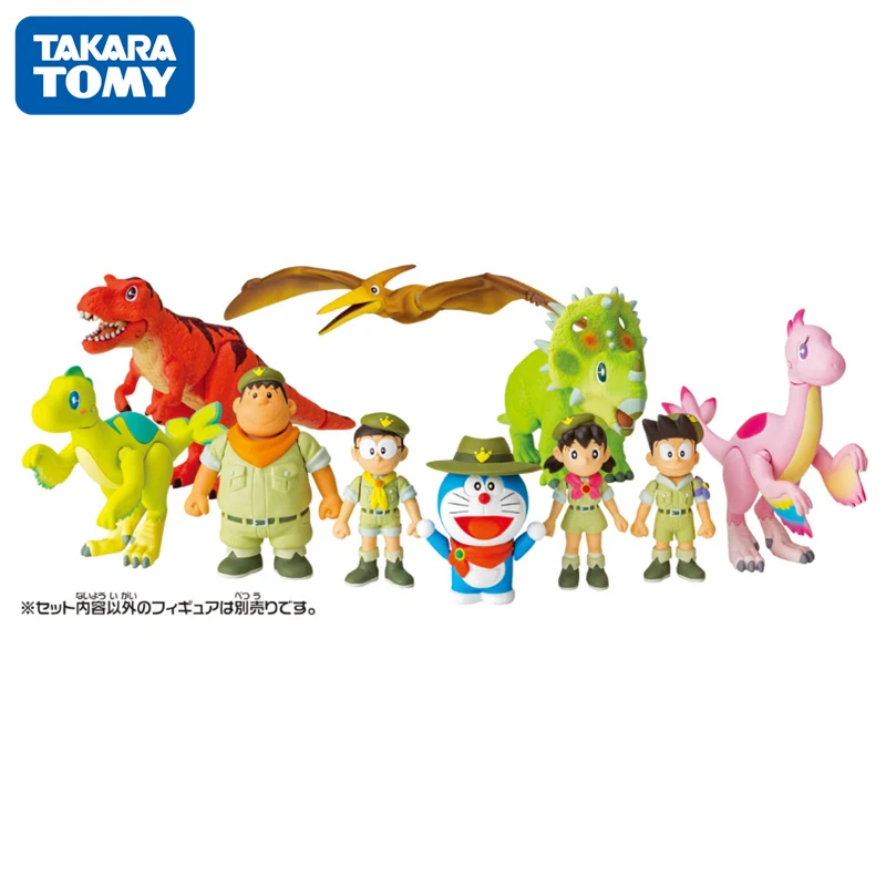 TOMY Dome-Anya simulation animal model Doraemon: Nobita's New Dinosaur co-branded children's toys birthday gift ornaments
TOMY Dome-Anya simulation animal model Doraemon: Nobita's New Dinosaur co-branded children's toys birthday gift ornaments