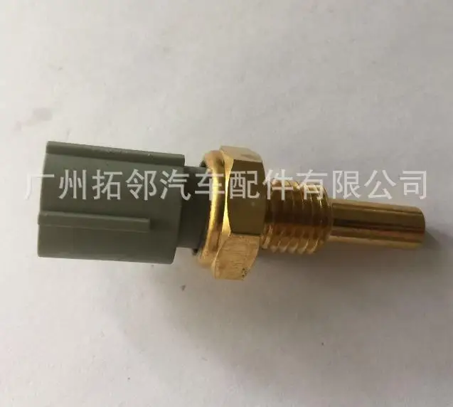 AZGIANT B59318840 2plug Water Coolant Oil Temp Temperature Electrical Sender Sending Sensor Unit For Alfa Romeo Jaguar
AZGIANT B59318840 2plug Water Coolant Oil Temp Temperature Electrical Sender Sending Sensor Unit For Alfa Romeo Jaguar