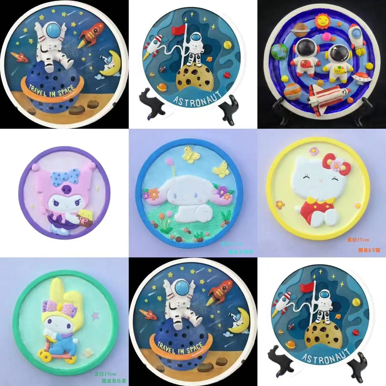 Крупный детский трехмерный пластырь «сделай сам», граффити, 3D цветной пластырь, кукла, белый лезвие, цветной пластырь, картина
Крупный детский трехмерный пластырь «сделай сам», граффити, 3D цветной пластырь, кукла, белый лезвие, цветной пластырь, картина