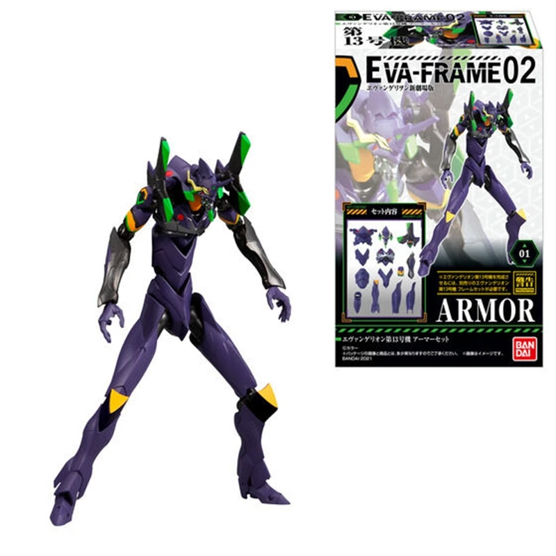 Genuine Bandai EVA FRAME Anime EVANGELION-02 Action Figure Assembly Model Collect CANDY TOY Kids Holiday Gifts
Genuine Bandai EVA FRAME Anime EVANGELION-02 Action Figure Assembly Model Collect CANDY TOY Kids Holiday Gifts