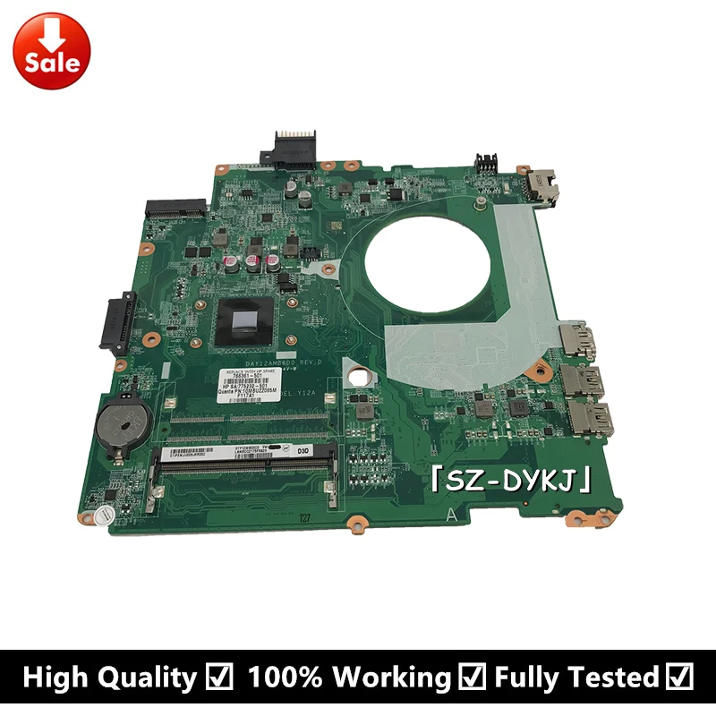 For HP 14-V 14-V038CA NoteBook PC Laptop Motherboard MB 766361-501 775232-501 766361-001 DAY12AMB6D0 Mainboard With N3530 CPU
For HP 14-V 14-V038CA NoteBook PC Laptop Motherboard MB 766361-501 775232-501 766361-001 DAY12AMB6D0 Mainboard With N3530 CPU
