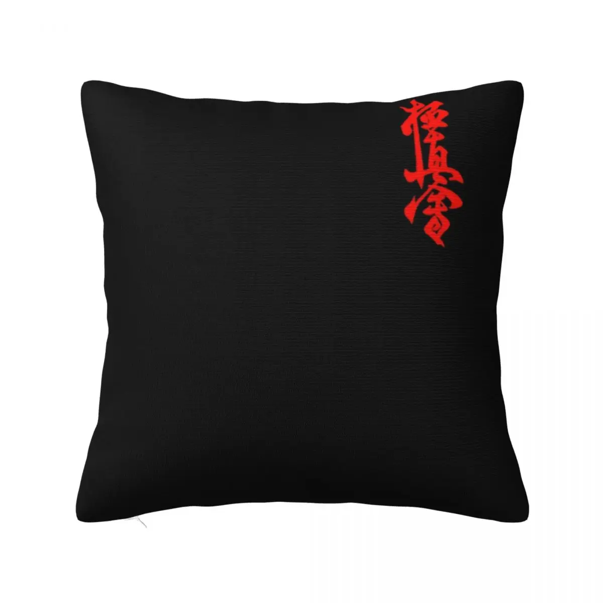 Karate Kyokushin Pillow Case Kyokushin Karate Symbol Square Polyester Pillowcase Hugging Zipper Summer Cover
Karate Kyokushin Pillow Case Kyokushin Karate Symbol Square Polyester Pillowcase Hugging Zipper Summer Cover