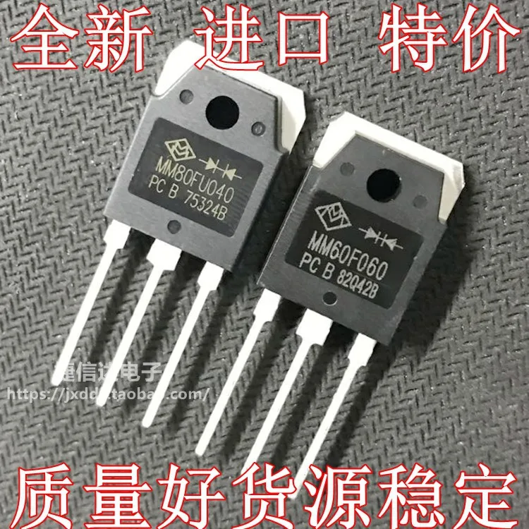 5 шт. новый оригинальный MM60F060PC MM80FU040PC SL80F040 инверторный Сварочный аппарат, Диод Быстрого Восстановления SL80F40
5 шт. новый оригинальный MM60F060PC MM80FU040PC SL80F040 инверторный Сварочный аппарат, Диод Быстрого Восстановления SL80F40