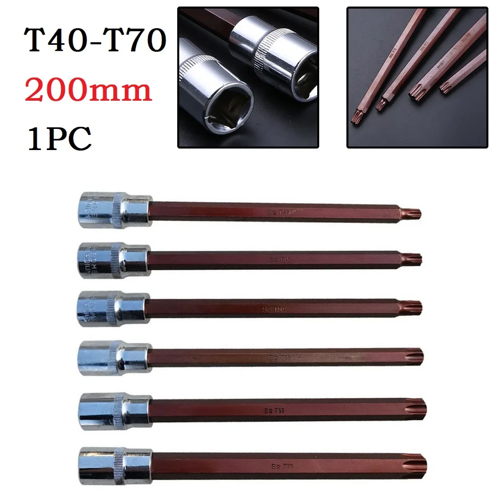 1pc 1/2 Inch Drive Socket Adapter T40-T70 200mm Torx Screwdriver Bit Electric Wrench Socket Converter Hand Tools
1pc 1/2 Inch Drive Socket Adapter T40-T70 200mm Torx Screwdriver Bit Electric Wrench Socket Converter Hand Tools