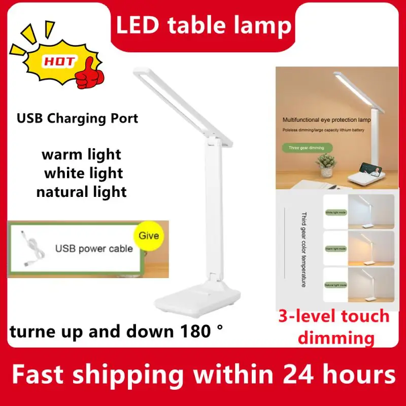 

Led Eye Protection Desk lamp Touch Dimming Bendable Table Lamp USB Charging Stand Light Student Dormitory Bedroom Bedside Light