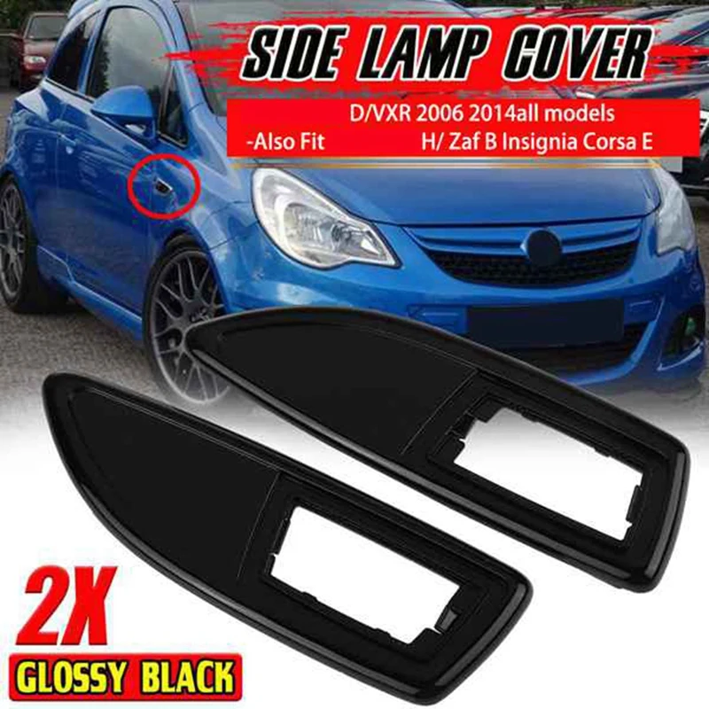 Яркий черный АБС-пластик, боковой абажур для Vauxhall Corsa D VXR Astra H/J Zaf B Insignia Corsa E 2006-2014
Яркий черный АБС-пластик, боковой абажур для Vauxhall Corsa D VXR Astra H/J Zaf B Insignia Corsa E 2006-2014