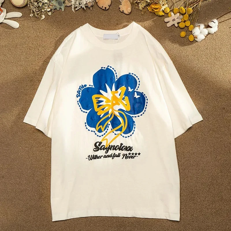 Summer Short Sleeved T-shirts Men Women Japanese Retro Niche Flowers Loose Trend INS T Shirt New All-match Couples Wear Tops
Summer Short Sleeved T-shirts Men Women Japanese Retro Niche Flowers Loose Trend INS T Shirt New All-match Couples Wear Tops