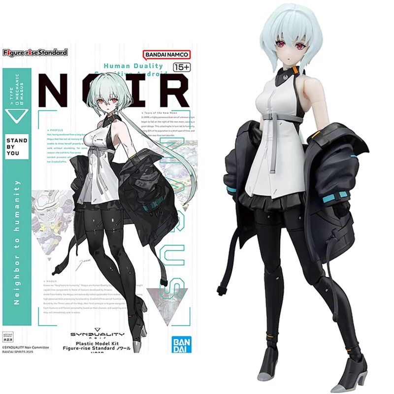 In Stock Original BANDAI SPIRITS Figure-rise Standard FRS SYNDUALITY Noir Assembly Model Collection Action Figure Toys Gifts
In Stock Original BANDAI SPIRITS Figure-rise Standard FRS SYNDUALITY Noir Assembly Model Collection Action Figure Toys Gifts