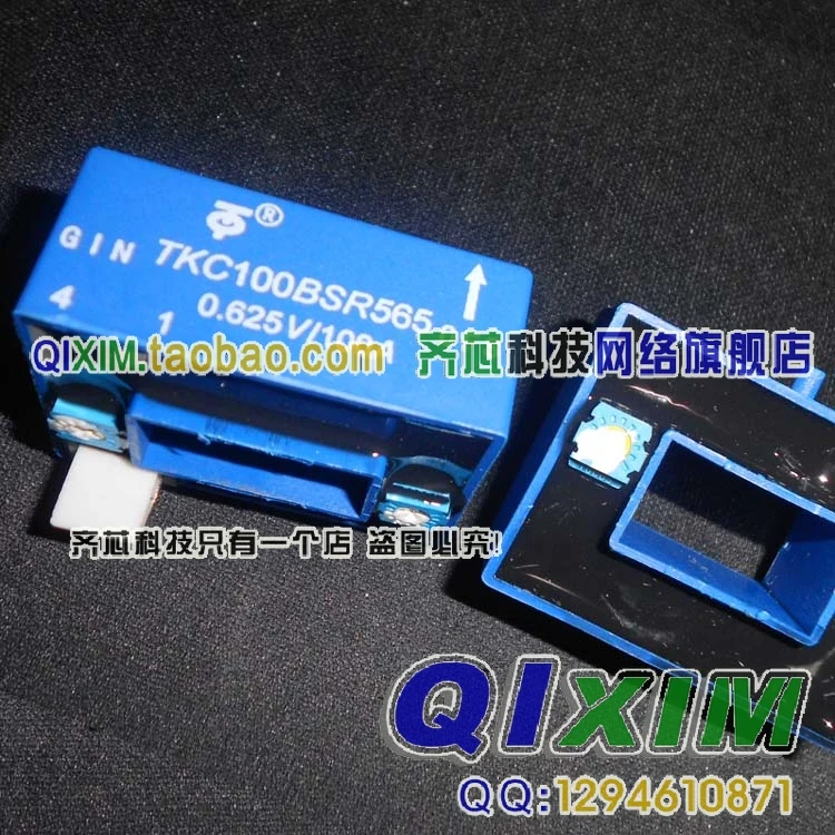 TKC500BSR565TKC600BSR565 2.5v new
TKC500BSR565TKC600BSR565 2.5v new