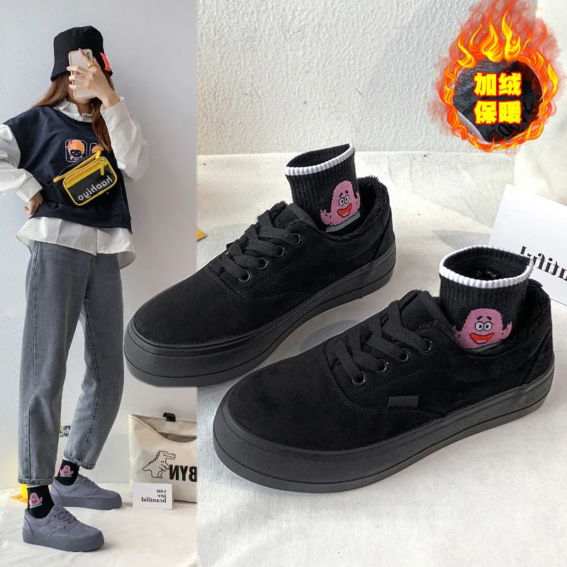 2022 Autumn and Winter Fashion Casual Women's Shoes with Plush Thick Soles Casual Shoes Fashion Versatile Warm Cotton Shoes
2022 Autumn and Winter Fashion Casual Women's Shoes with Plush Thick Soles Casual Shoes Fashion Versatile Warm Cotton Shoes