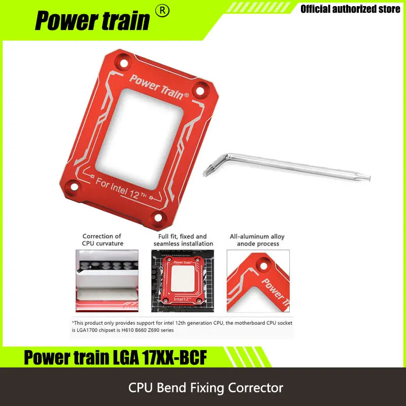 Power Train LGA17XX-BCF Intel12TH CPU Bending Corrector Frame Protector LGA1700/1800 Fixing Buckle
Power Train LGA17XX-BCF Intel12TH CPU Bending Corrector Frame Protector LGA1700/1800 Fixing Buckle