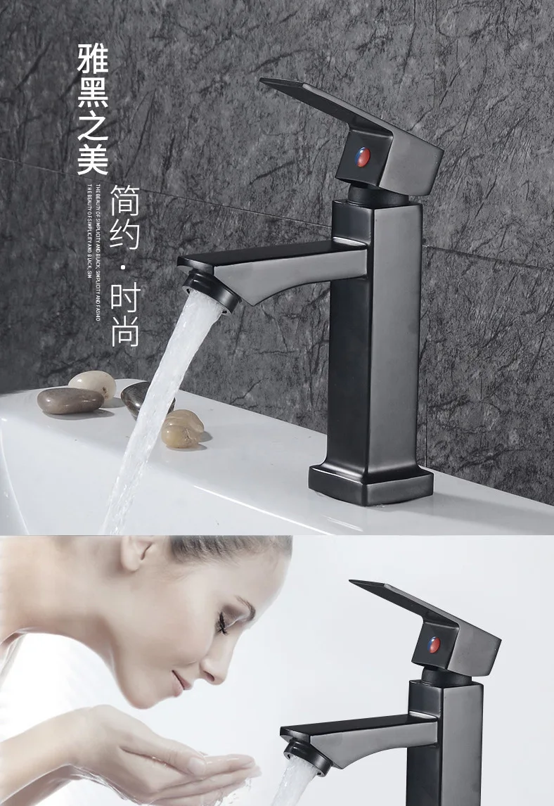 Bathroom Faucet Cold Water Sink Mixer Tap Stainless Steel Paint Basin Faucets Single Hole Tapware Square Faucet
Bathroom Faucet Cold Water Sink Mixer Tap Stainless Steel Paint Basin Faucets Single Hole Tapware Square Faucet
