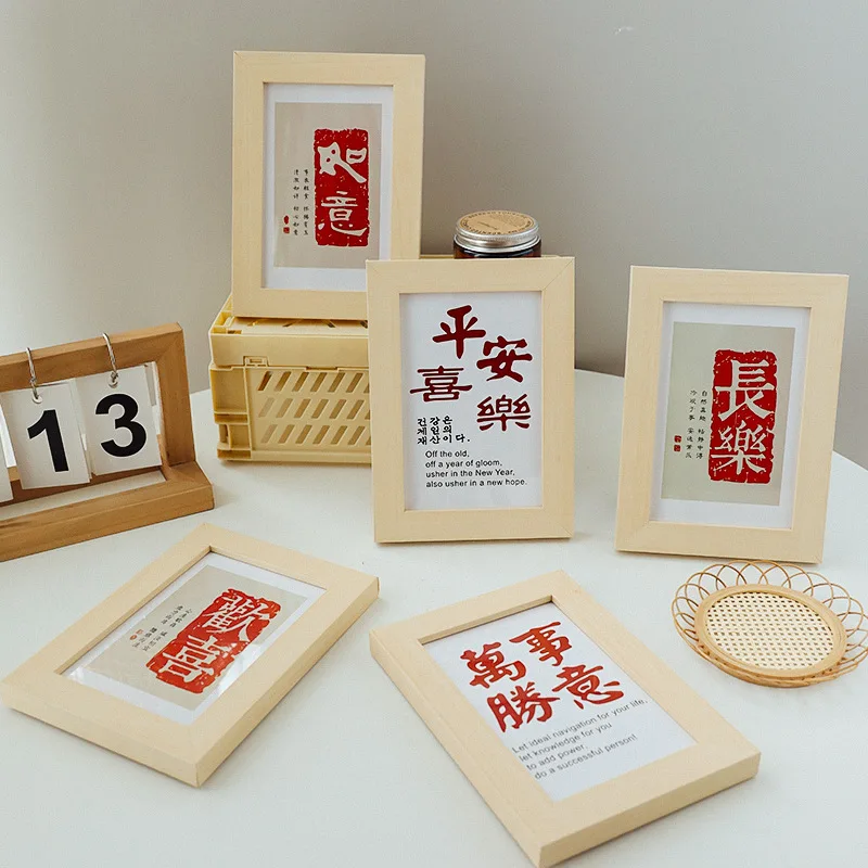 Luckey Photo Frame Peace Joy Everything Successful Photography Family Decoration Painting Shooting Background Photo Decoration
Luckey Photo Frame Peace Joy Everything Successful Photography Family Decoration Painting Shooting Background Photo Decoration
