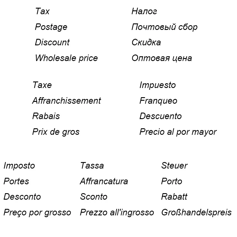 Почтовая оплата НДС оптовый заказ оптовая цена со скидкой стоимость доставки напечатанная по запросу стоимость
Почтовая оплата НДС оптовый заказ оптовая цена со скидкой стоимость доставки напечатанная по запросу стоимость