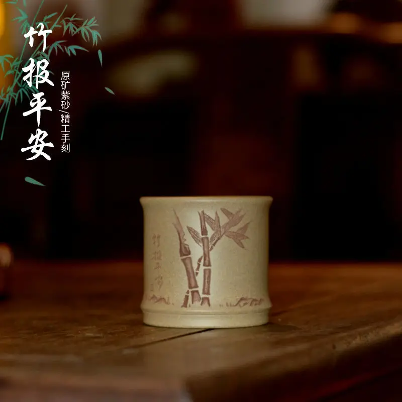 Yixing purple sand cup raw ore green segment mud bamboo newspaper safe cup pure hand-made relief carved bamboo cup 160ml
Yixing purple sand cup raw ore green segment mud bamboo newspaper safe cup pure hand-made relief carved bamboo cup 160ml