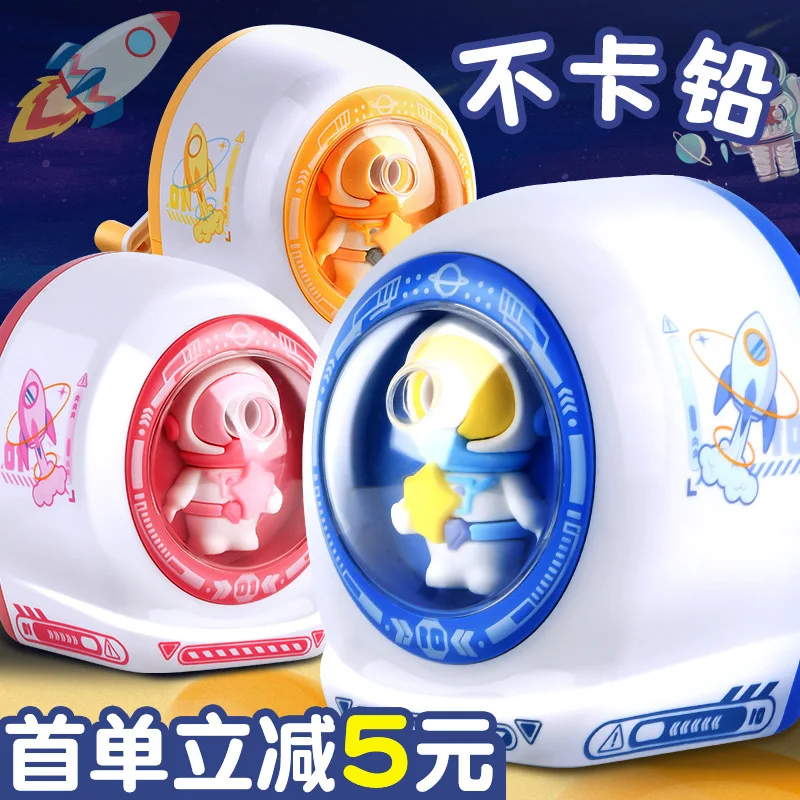 Children'S Hand Cartoon Pencil Sharpener Pencil Sharpener Pencil Sharpener Pencil Sharpener Adjustable Thickness Automatic Lead
Children'S Hand Cartoon Pencil Sharpener Pencil Sharpener Pencil Sharpener Pencil Sharpener Adjustable Thickness Automatic Lead