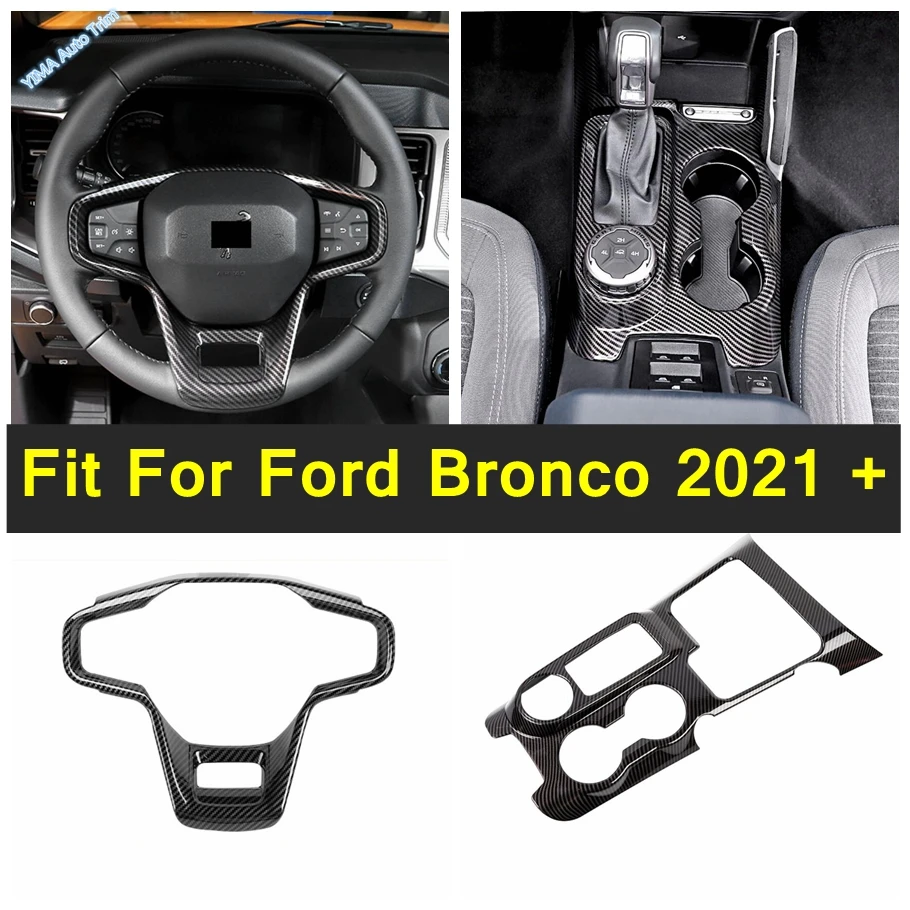 Car Interior Center Console GearBox Panel Steering Wheel Trim Control Button Frame Cover Carbon Fiber For Ford Bronco 2021 2022
Car Interior Center Console GearBox Panel Steering Wheel Trim Control Button Frame Cover Carbon Fiber For Ford Bronco 2021 2022