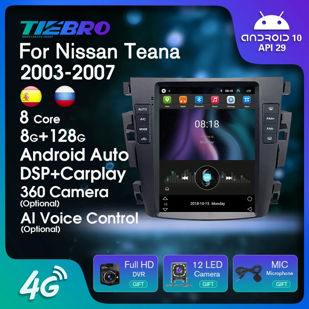 Android 10 Tesla Style Car Radio For Nissan Teana 2003-2007 Stereo Receiver Navigation GPS Car Multimedia Video Player Head Unit
Android 10 Tesla Style Car Radio For Nissan Teana 2003-2007 Stereo Receiver Navigation GPS Car Multimedia Video Player Head Unit