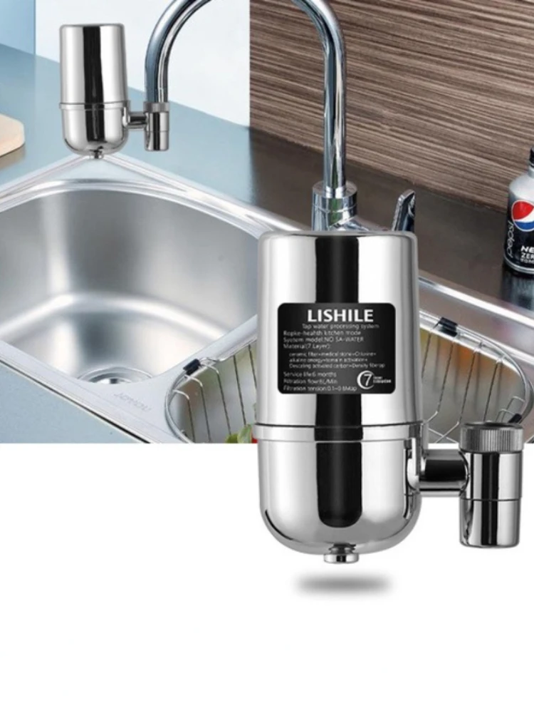 Water Purifier Faucet Prefilter Tap Water Filter Purifier Purificador De Agua 
Water Purifier Faucet Prefilter Tap Water Filter Purifier Purificador De Agua