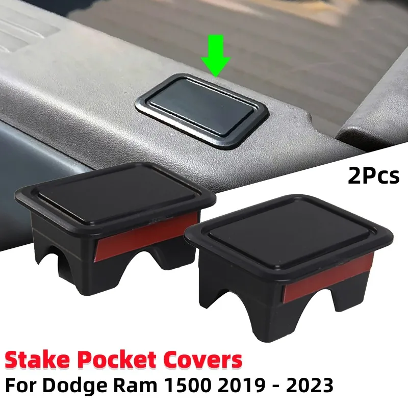 2Pcs/set Truck Rear Tail Hole Plug Truck Bed Rail Pile Cover Truck Stake Pocket Covers For Dodge Ram 1500 2019 - 2023
2Pcs/set Truck Rear Tail Hole Plug Truck Bed Rail Pile Cover Truck Stake Pocket Covers For Dodge Ram 1500 2019 - 2023