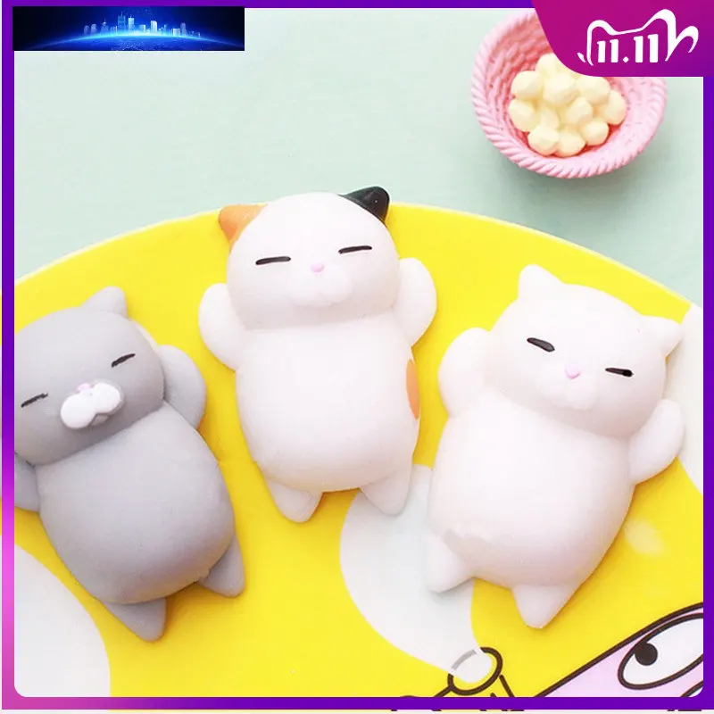 1 шт., игрушка-антистресс в виде кошки 
1 шт., игрушка-антистресс в виде кошки