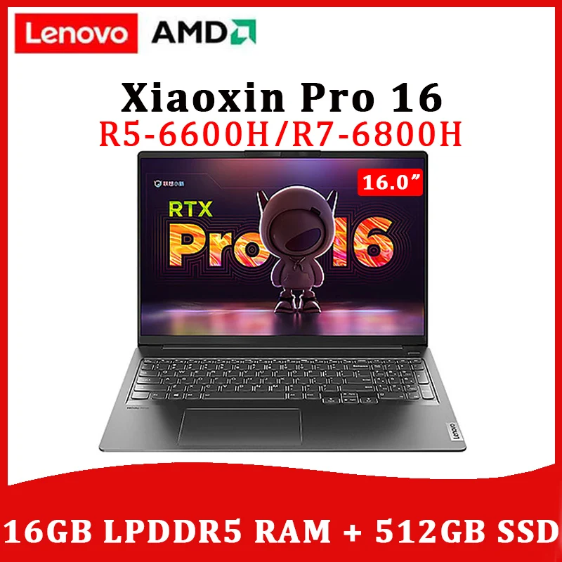 Lenovo Xiaoxin Pro 16 Laptop 2022 New AMD Ryzen R5-6600H/R7-6800H Windows11 16.0-inch 16GB RAM 512GB SSD RTX 3050 Slim Notebook
Lenovo Xiaoxin Pro 16 Laptop 2022 New AMD Ryzen R5-6600H/R7-6800H Windows11 16.0-inch 16GB RAM 512GB SSD RTX 3050 Slim Notebook