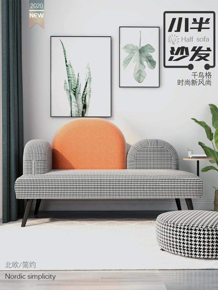 YY Simple Small Apartment Living Room Personality Ins Double Sofa Net Red Sofa
YY Simple Small Apartment Living Room Personality Ins Double Sofa Net Red Sofa