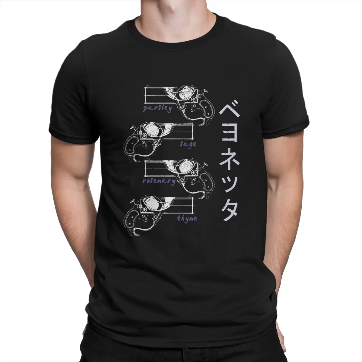 Scarborough Fair Guns Umbra Witch T Shirt for Men Cotton Vintage T-Shirt Crew Neck Bayonetta Game Tees Short Sleeve Clothes
Scarborough Fair Guns Umbra Witch T Shirt for Men Cotton Vintage T-Shirt Crew Neck Bayonetta Game Tees Short Sleeve Clothes