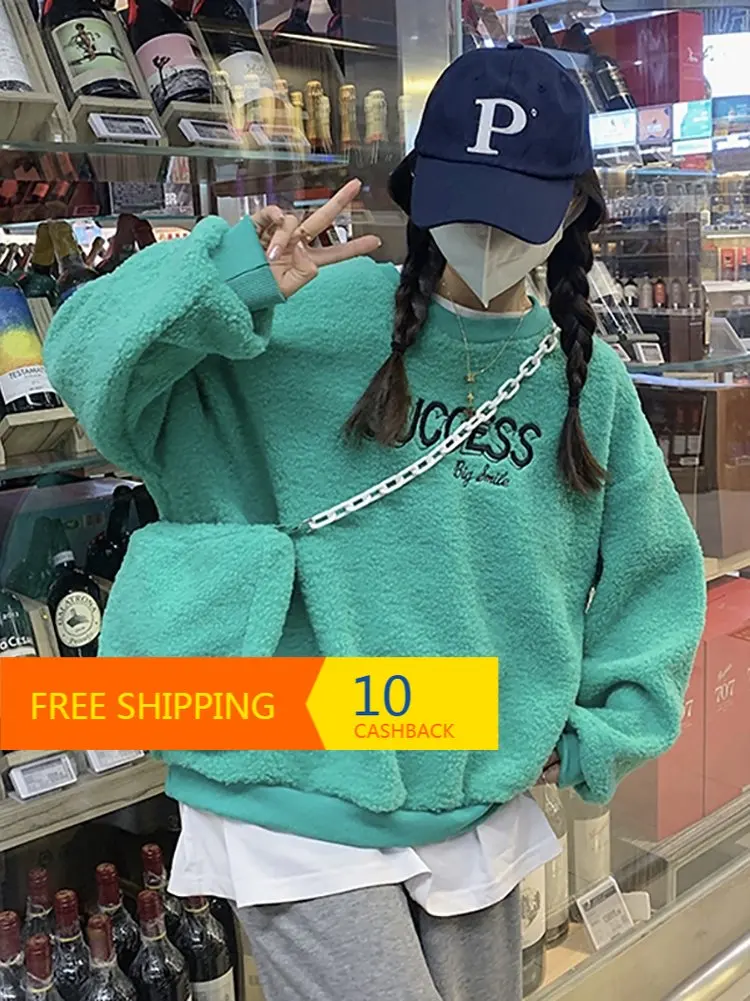 Baby Fleece Sweater Autumn and Winter 2023 New Lazy Wind Loose Velvet Thickened Pullover Furry Coat Top for Women
Baby Fleece Sweater Autumn and Winter 2023 New Lazy Wind Loose Velvet Thickened Pullover Furry Coat Top for Women