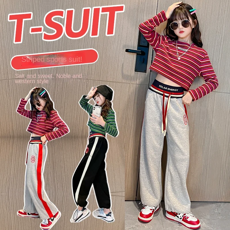 Girls autumn suit 2022 new net red long-sleeved striped top wide-leg pants two-piece tide
Girls autumn suit 2022 new net red long-sleeved striped top wide-leg pants two-piece tide