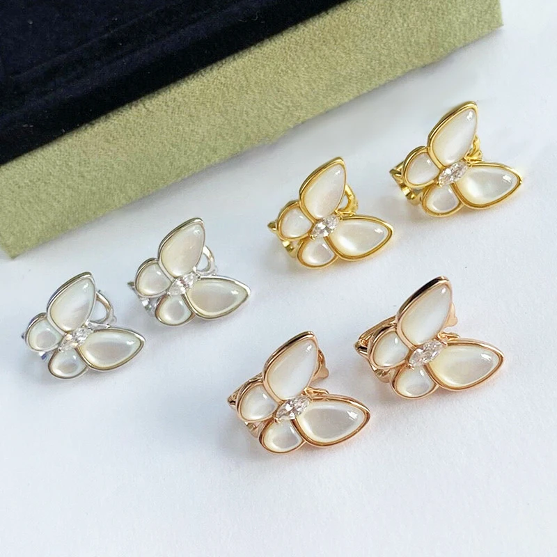 European Fashion Brand Jewelry Rose Gold Beimu Butterfly Earrings Women's High end Sweet Romantic Temperament Luxury Party Gift
European Fashion Brand Jewelry Rose Gold Beimu Butterfly Earrings Women's High end Sweet Romantic Temperament Luxury Party Gift