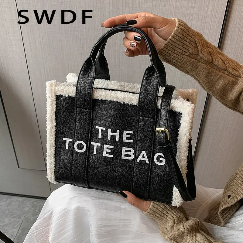 Fashion Lambswool Patchwork Tote Bag Designer Women Handbags Luxury Pu Leather Shoulder Crossbody Bags Faux Fur Winter Bag 2023
Fashion Lambswool Patchwork Tote Bag Designer Women Handbags Luxury Pu Leather Shoulder Crossbody Bags Faux Fur Winter Bag 2023
