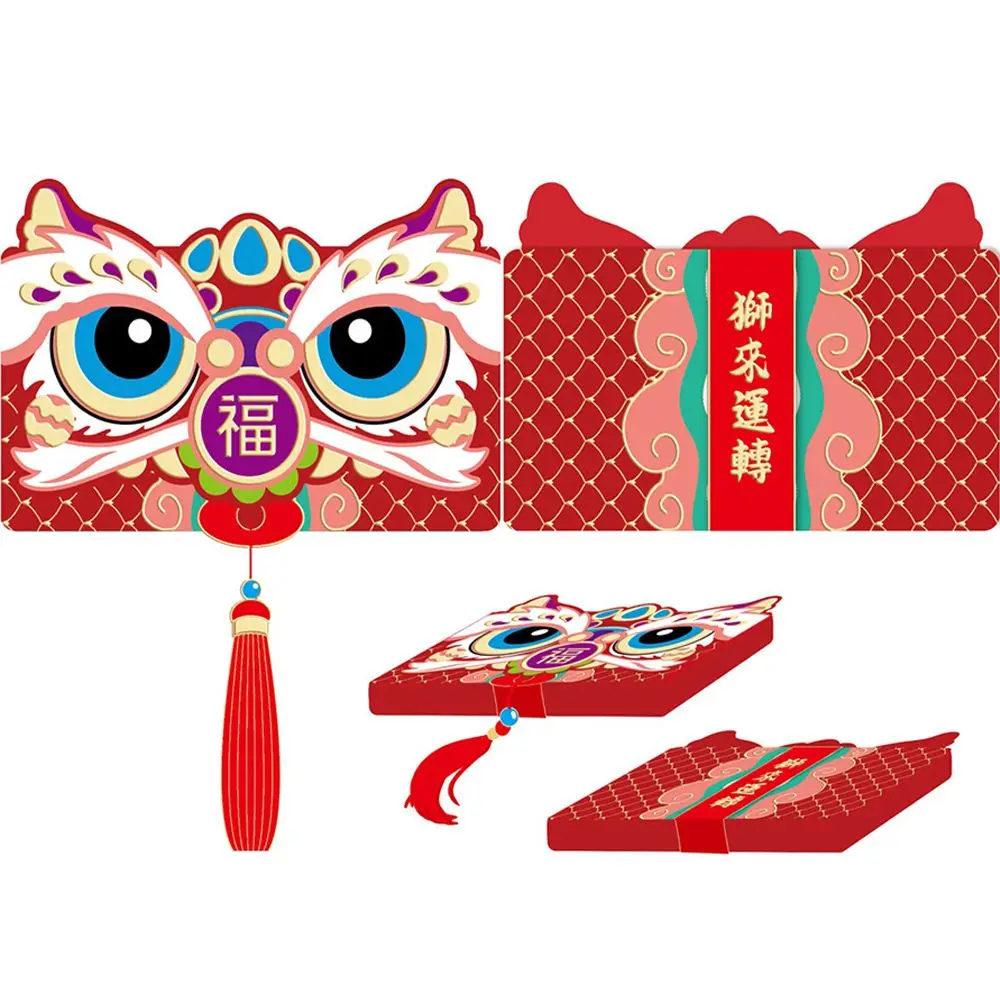 6 Chinese Folded Spring Festival Greeting Cards Tiger Red Envelope Money Packet Year Of Tiger Hongbao
6 Chinese Folded Spring Festival Greeting Cards Tiger Red Envelope Money Packet Year Of Tiger Hongbao