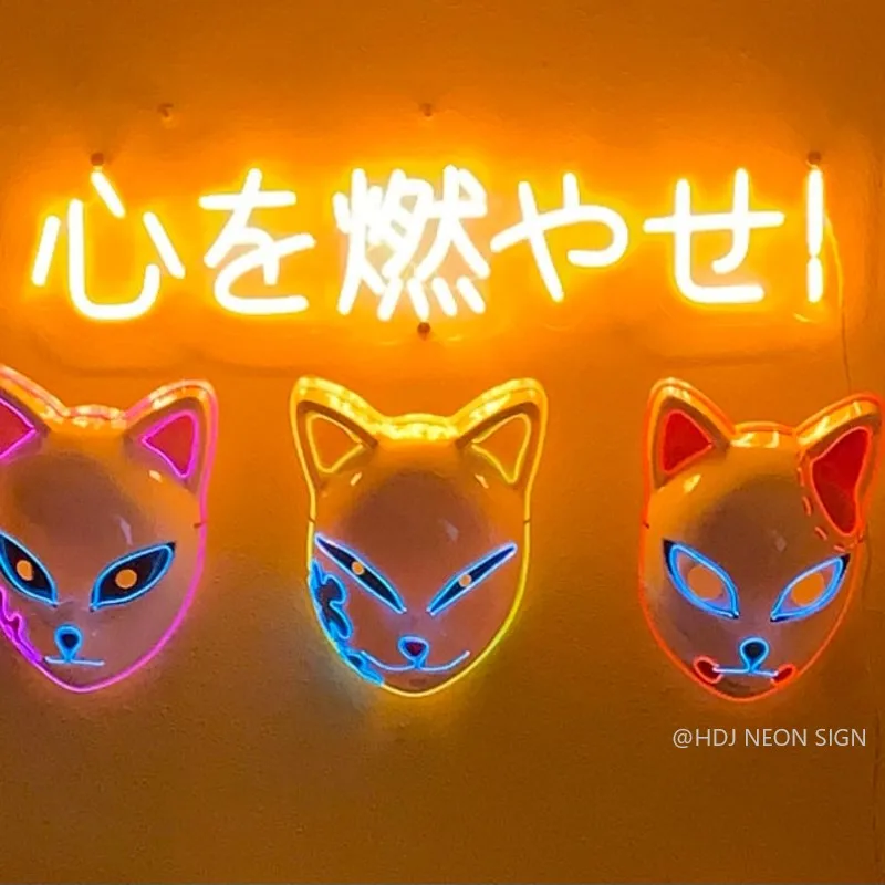 Custom Neon Sign Japanese Personalized Design Kawaii LED Light Home Bedroom Decoration Business Shop Restaurant Gamer Room Gift
Custom Neon Sign Japanese Personalized Design Kawaii LED Light Home Bedroom Decoration Business Shop Restaurant Gamer Room Gift