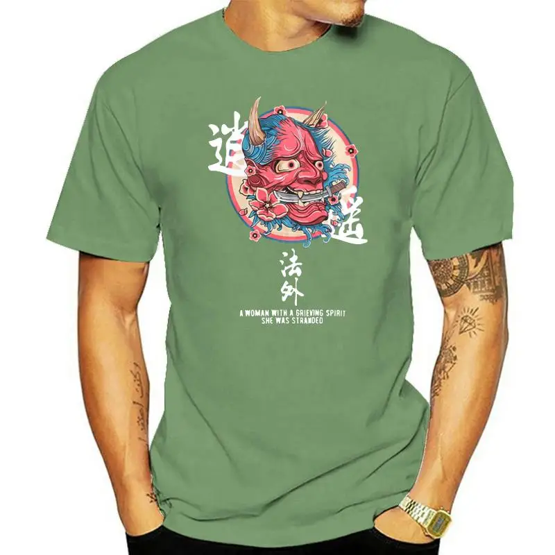 Japanese Harajuku Streetwear Urban Style Short Sleeve T Shirts Hip Hop Casual Cotton Junji Ito Men Oversize Anime Tshirts
Japanese Harajuku Streetwear Urban Style Short Sleeve T Shirts Hip Hop Casual Cotton Junji Ito Men Oversize Anime Tshirts