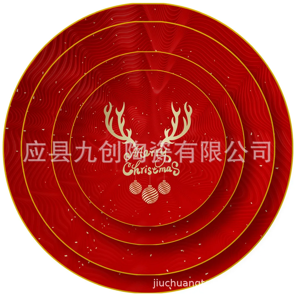 Nordic elk creative Christmas ceramic plate tableware set retro western steak plate vajillas nail stamping plates dinner plates
Nordic elk creative Christmas ceramic plate tableware set retro western steak plate vajillas nail stamping plates dinner plates
