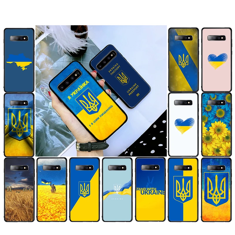 Ukraine Flag Ukraine Passport Phone Case for Samsung S30 S23 S22 S20 Ultra S20 S22 Plus S21 Plus S10E Note 10Plus 20 Ultra
Ukraine Flag Ukraine Passport Phone Case for Samsung S30 S23 S22 S20 Ultra S20 S22 Plus S21 Plus S10E Note 10Plus 20 Ultra