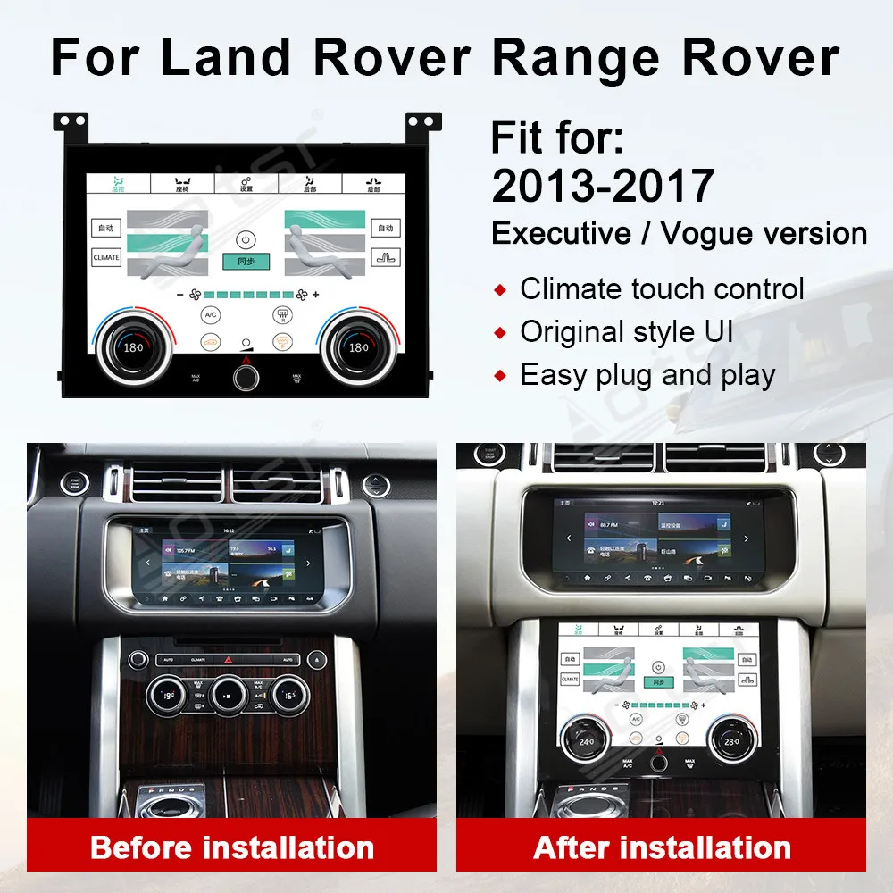 Air Conditioning Board For Land Rover Range Rove Executive/Vogue 2013-2017 Air Conditioner Climate Touch Screen AC Panel
Air Conditioning Board For Land Rover Range Rove Executive/Vogue 2013-2017 Air Conditioner Climate Touch Screen AC Panel