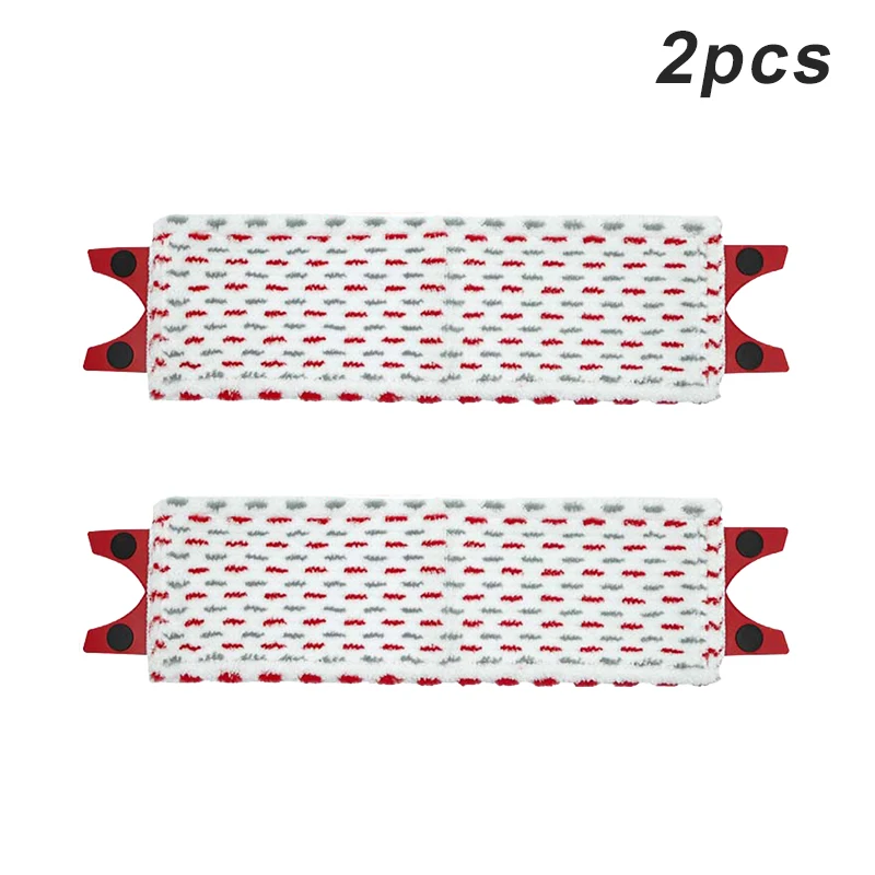 Насадки для швабры Vileda Ultra Max из микрофибры
Насадки для швабры Vileda Ultra Max из микрофибры