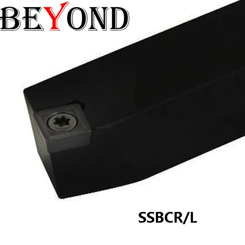 BEYOND SSBCR SSBCL SSBCR1212H09 SSBCR1616H09 SSBCR2020K09 Держатель токарного станка 25 мм Внешний хвостовик токарной фрезы Пластины с ЧПУ SCMT
BEYOND SSBCR SSBCL SSBCR1212H09 SSBCR1616H09 SSBCR2020K09 Держатель токарного станка 25 мм Внешний хвостовик токарной фрезы Пластины с ЧПУ SCMT